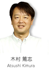 アットゴルフスタジオ 木村 篤志